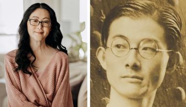 Sharon Fujimoto and her grandfather Shigeki Fujimoto